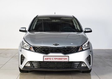 Kia Rio Вид 2