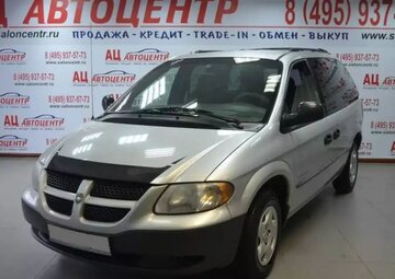 Dodge Caravan Вид 1