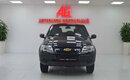 Chevrolet Niva