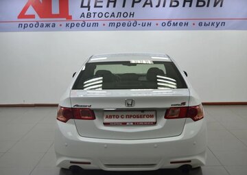 Honda Accord Вид 4