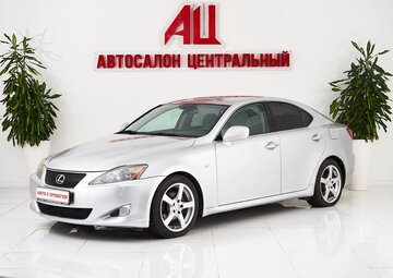 Lexus IS Вид 1