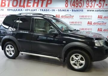 Land Rover Freelander Вид 3