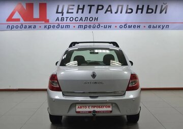 Renault Symbol Вид 4