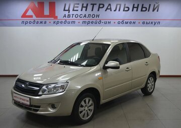 Lada Granta Вид 1