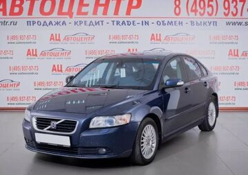 Volvo S40 Вид 1