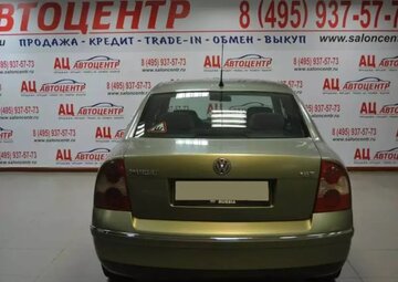 Volkswagen Passat Вид 4
